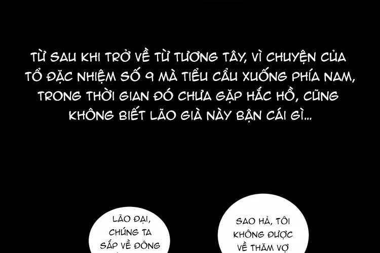 Chương 571 - Trang 18