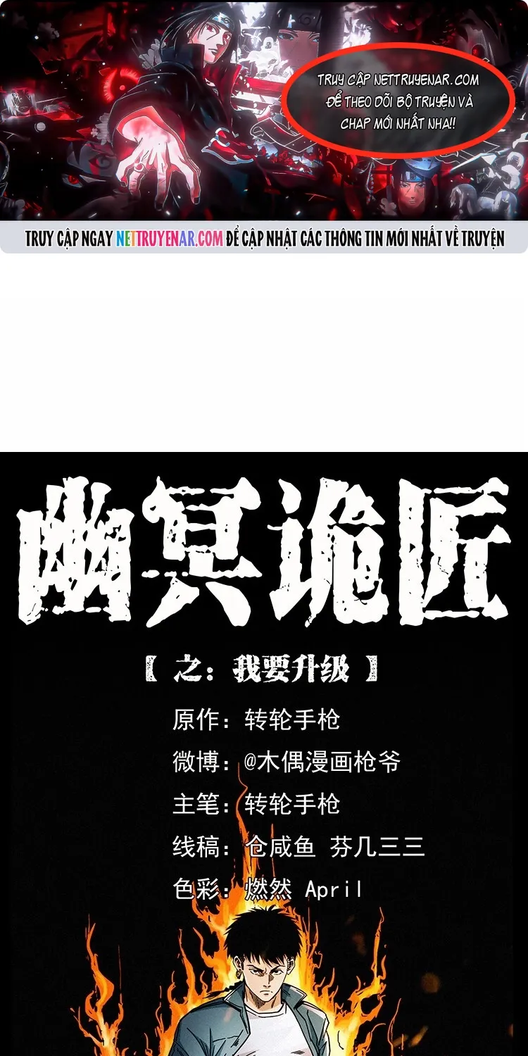 Chương 572 - Trang 1