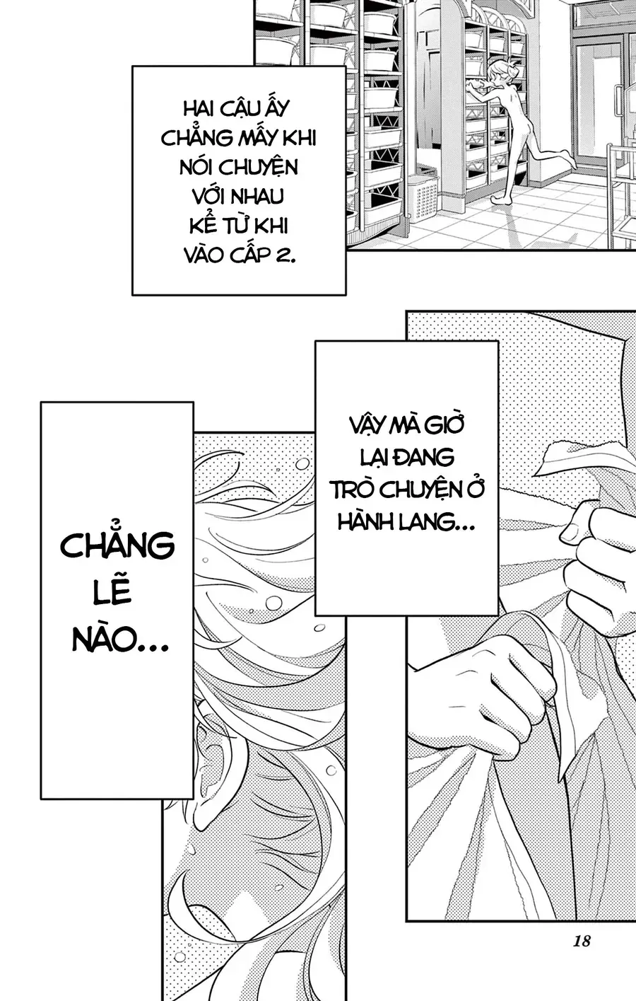 Trang 17