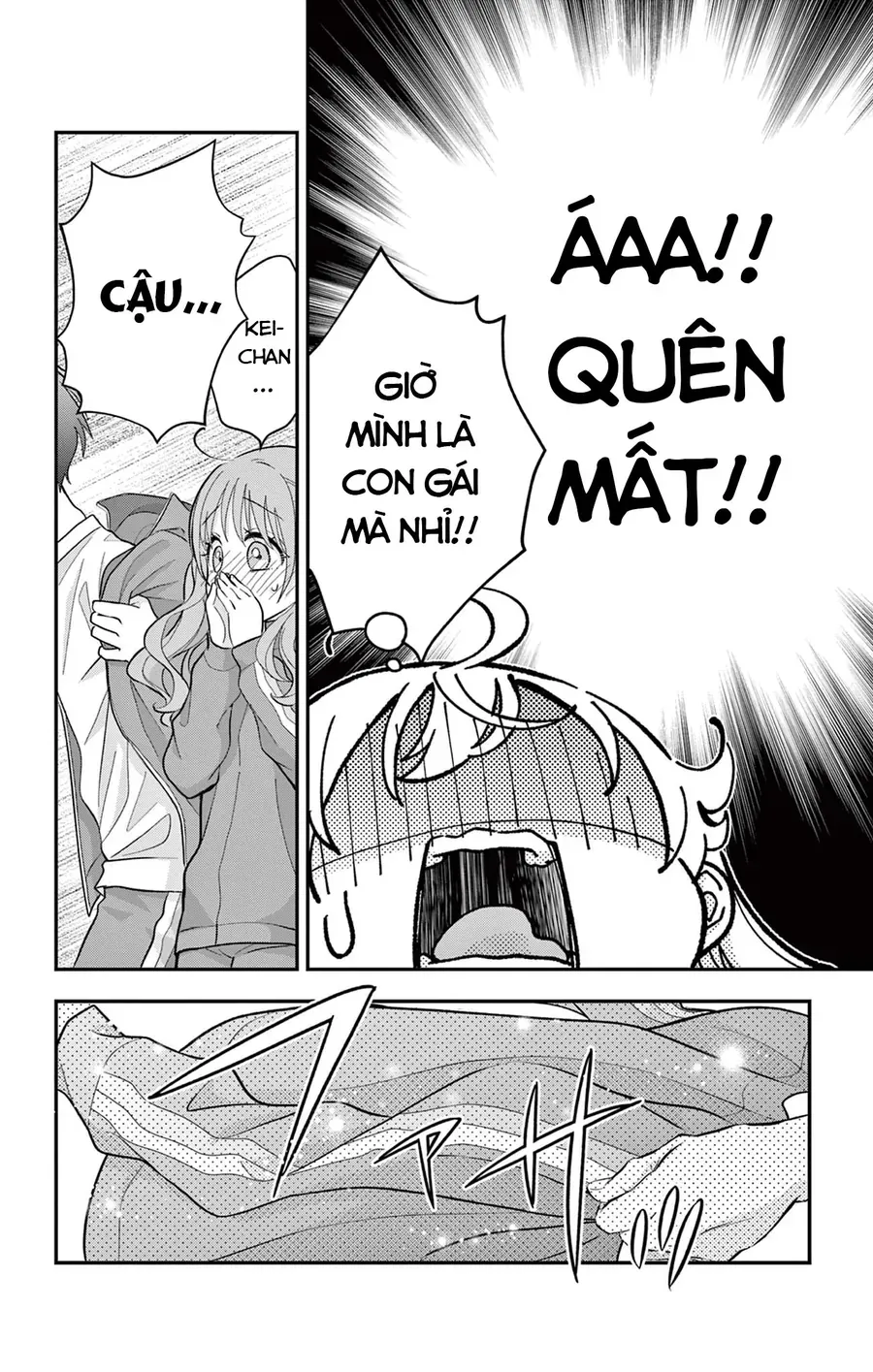 Trang 1