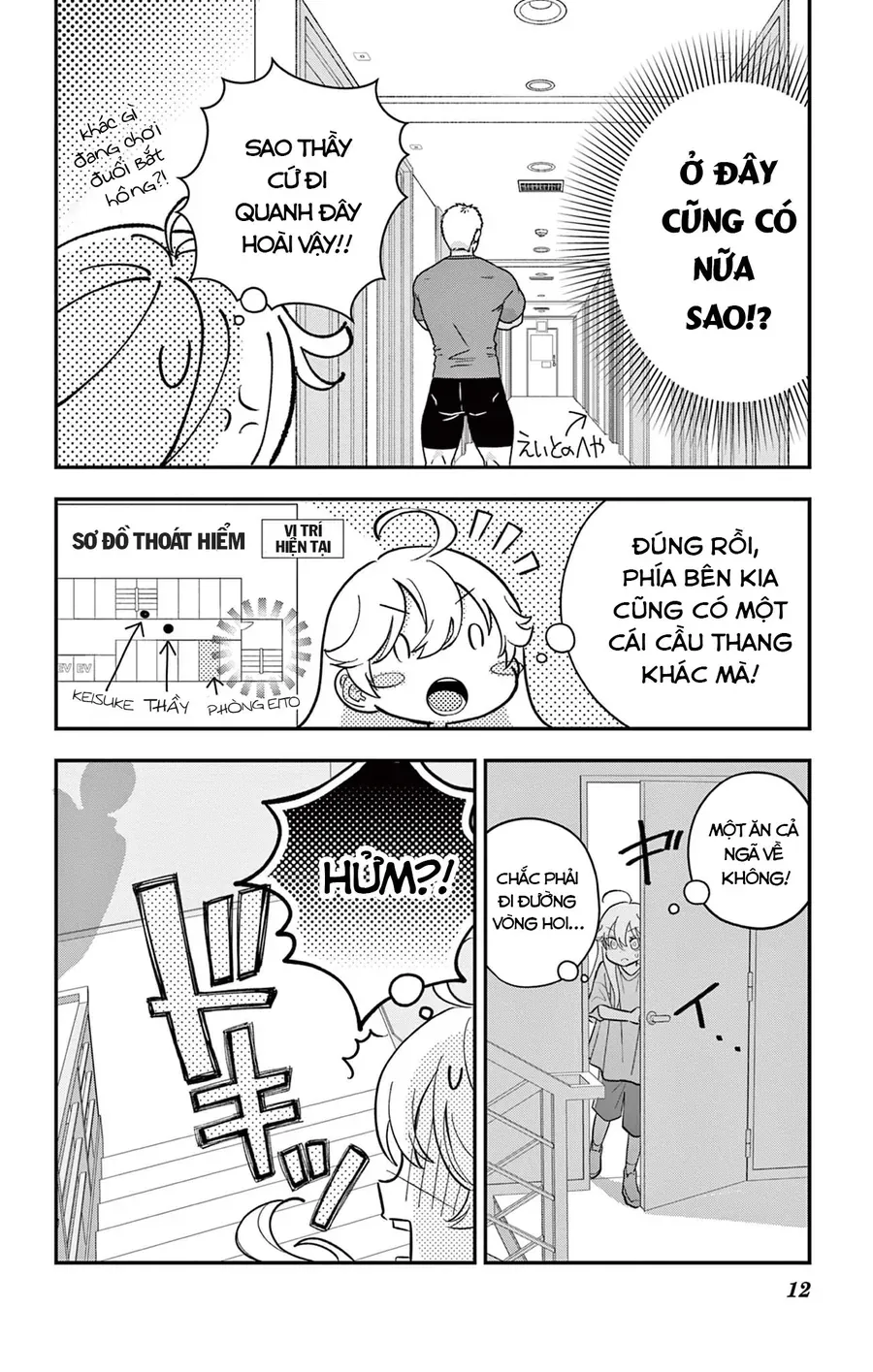Trang 11
