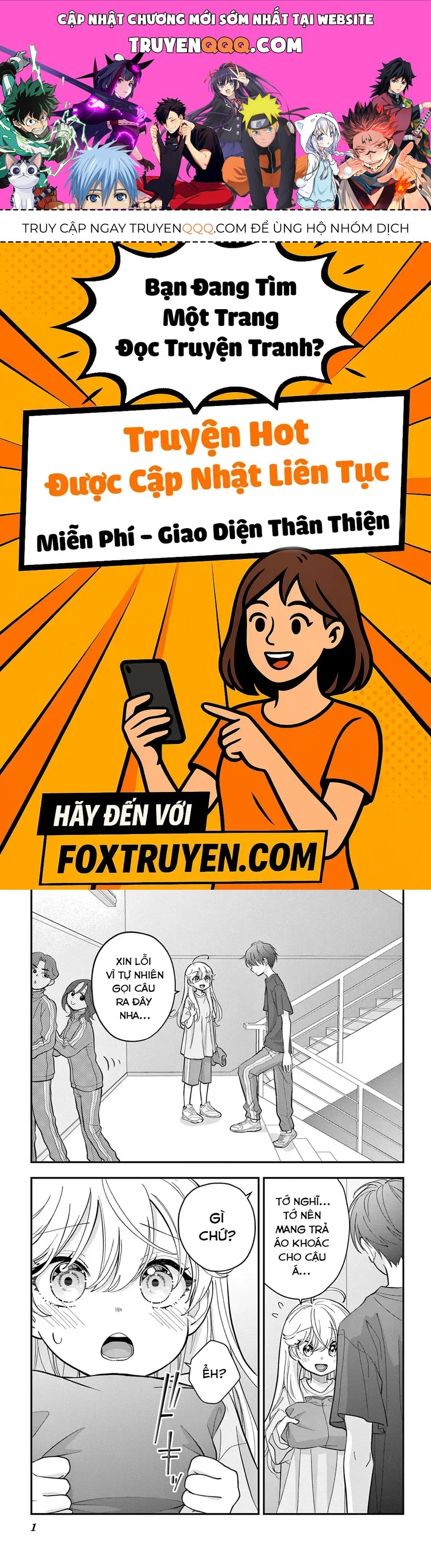 Trang 0