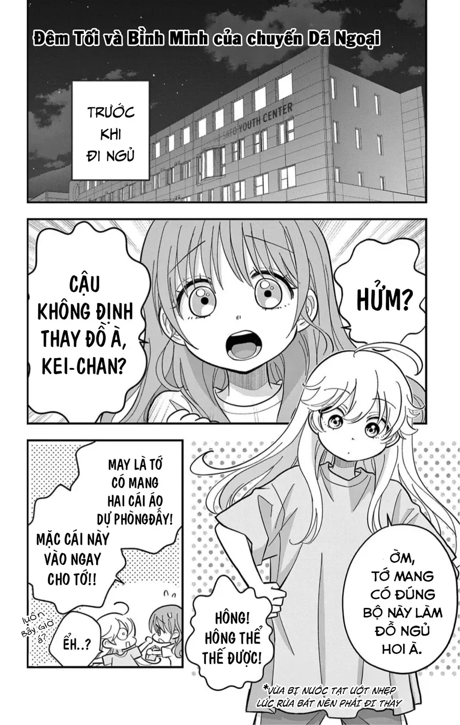 Trang 1