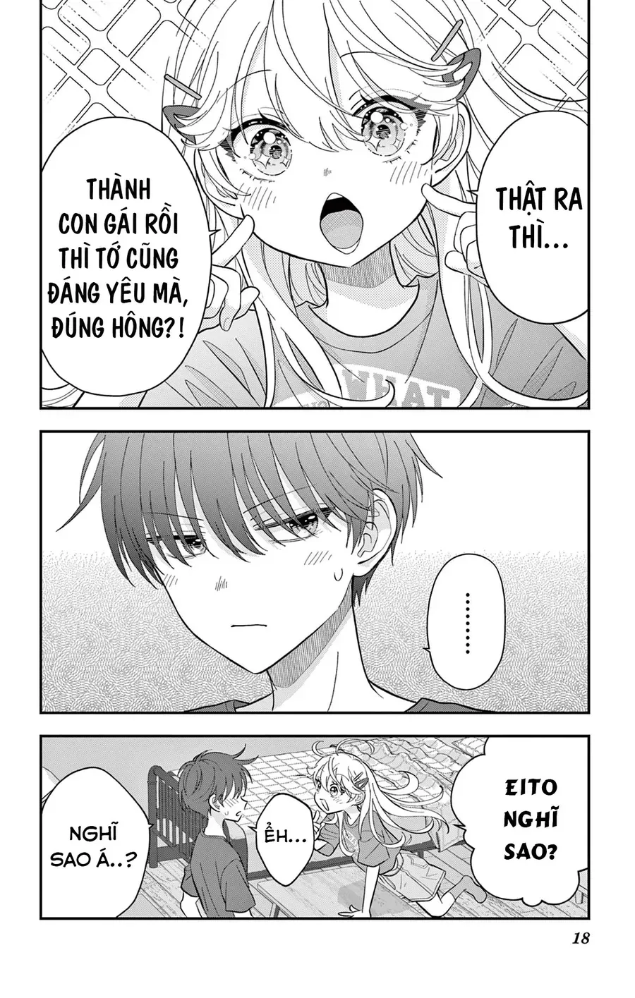 Trang 17