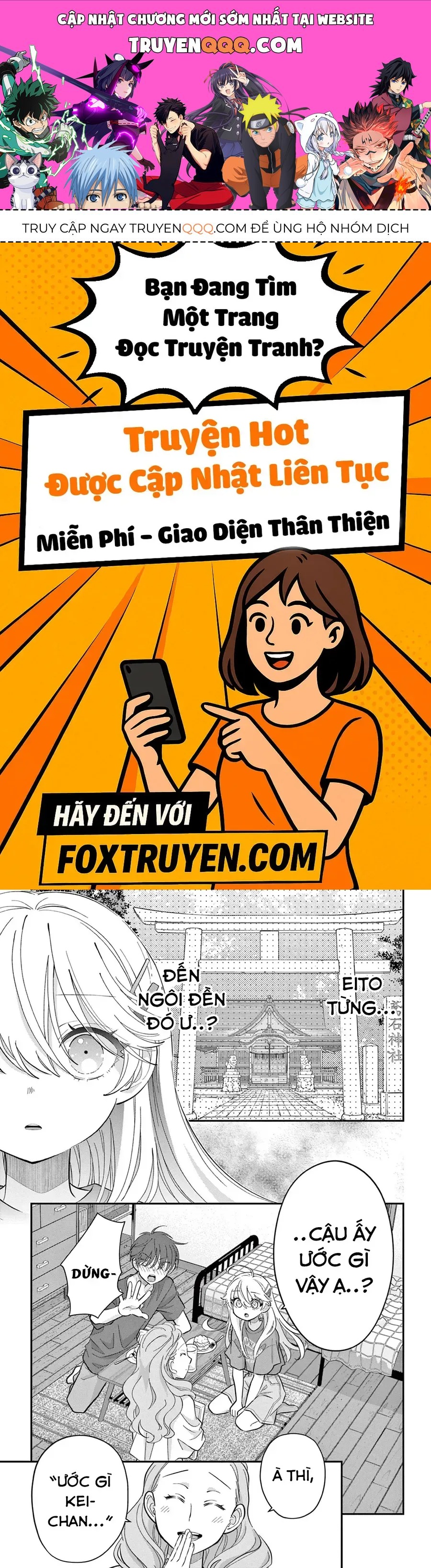 Trang 0