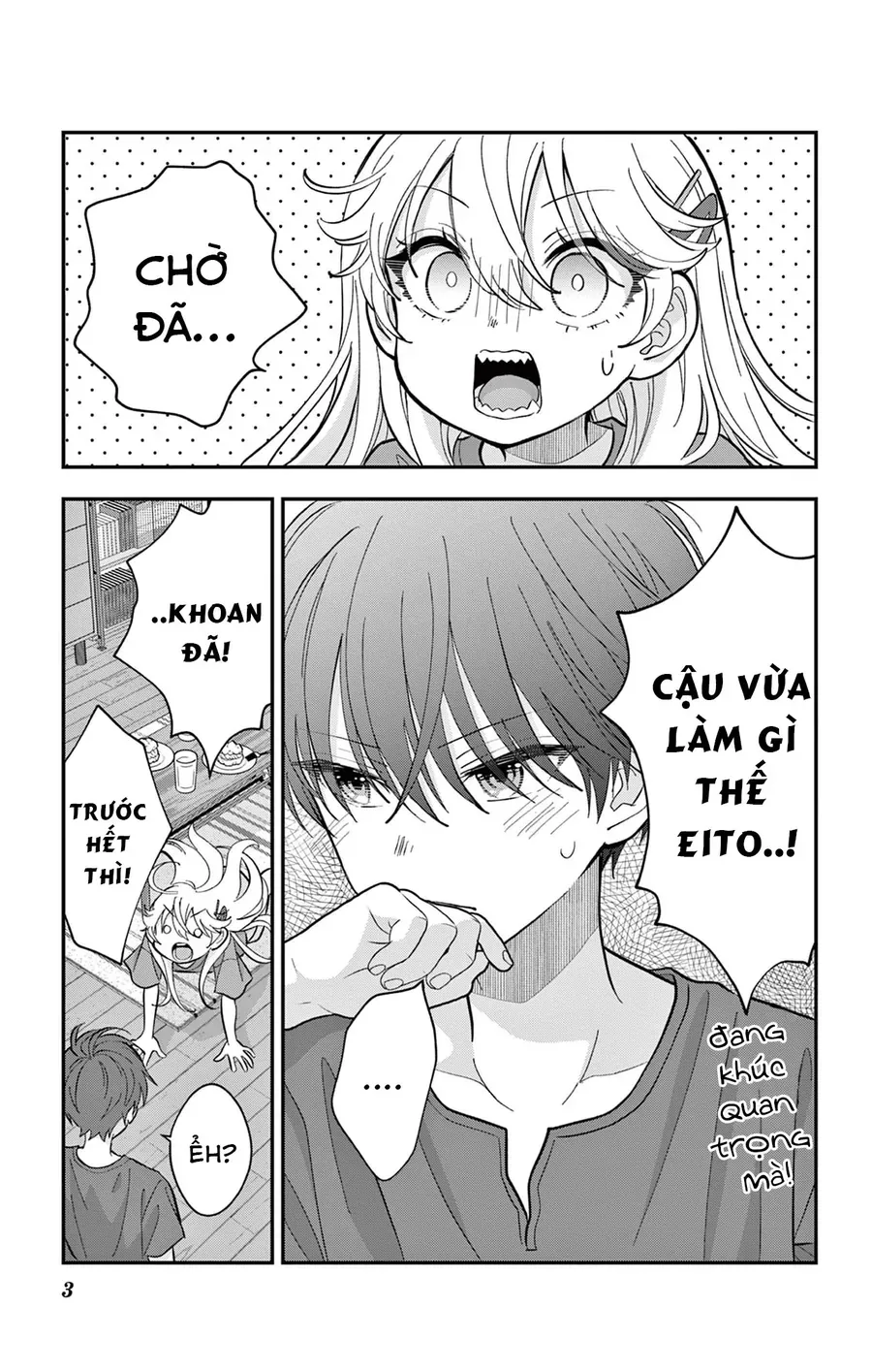 Trang 2