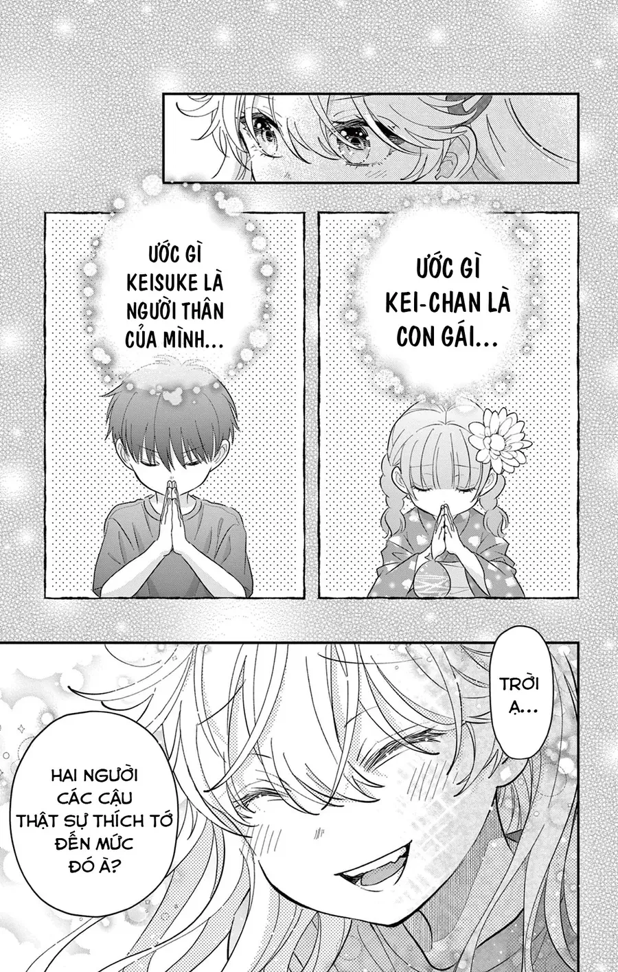 Trang 22