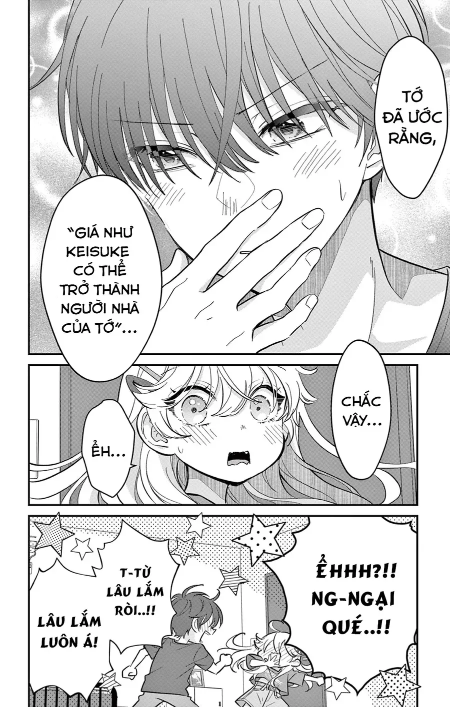 Trang 7