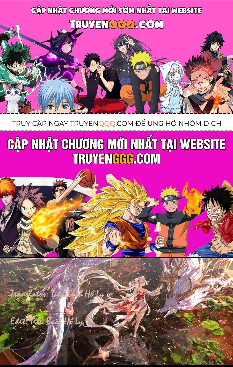 Trang 0