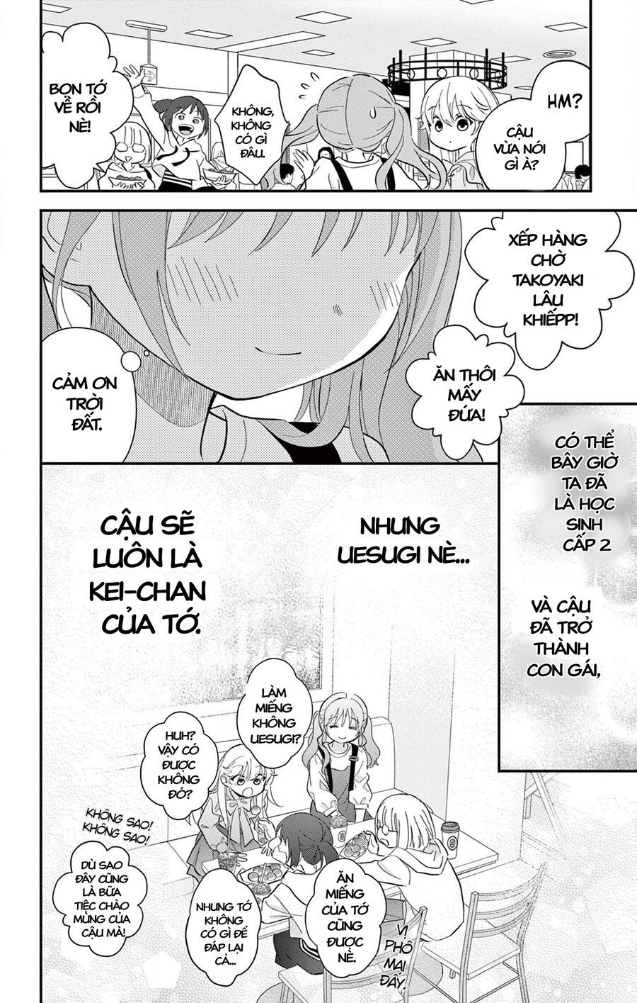 Trang 19