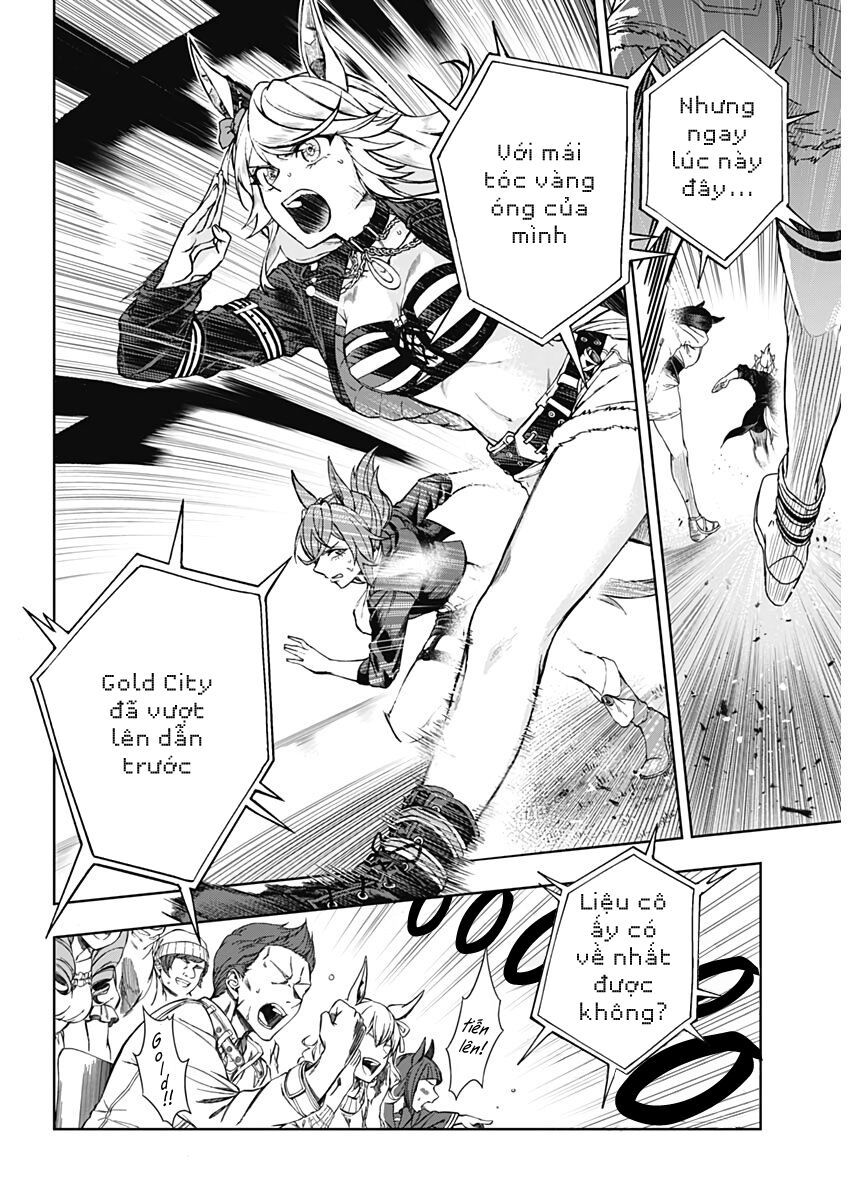 Uma Musume: Cinderella Gray - Chap 1 - Trang 4