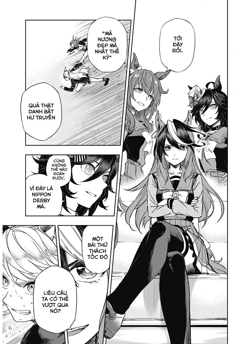 Uma Musume: Cinderella Gray - Chap 1 - Trang 5