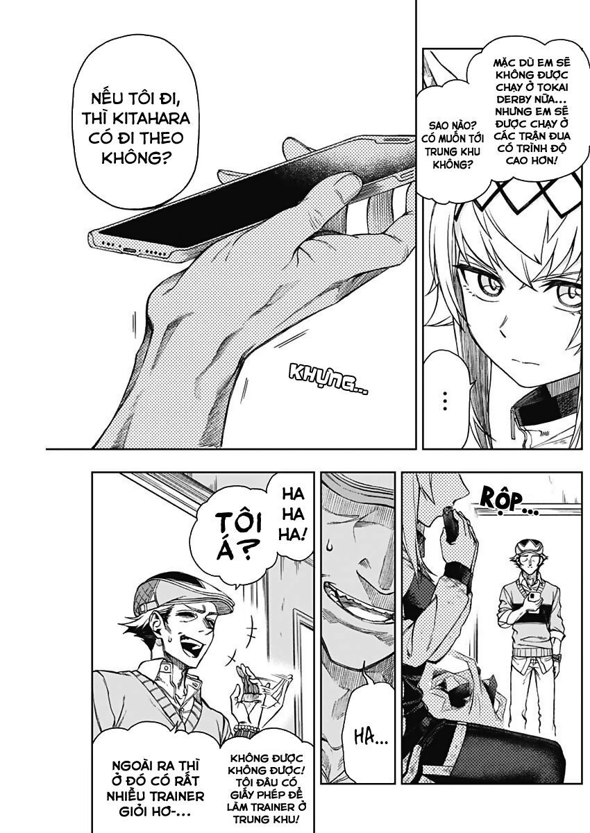 Uma Musume: Cinderella Gray - Chap 12 - Trang 3