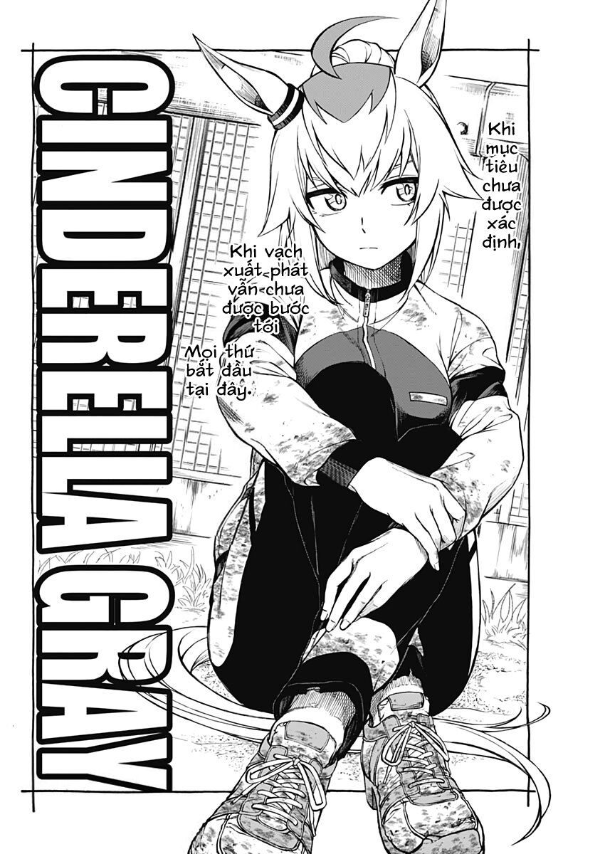 Uma Musume: Cinderella Gray - Chap 2 - Trang 2