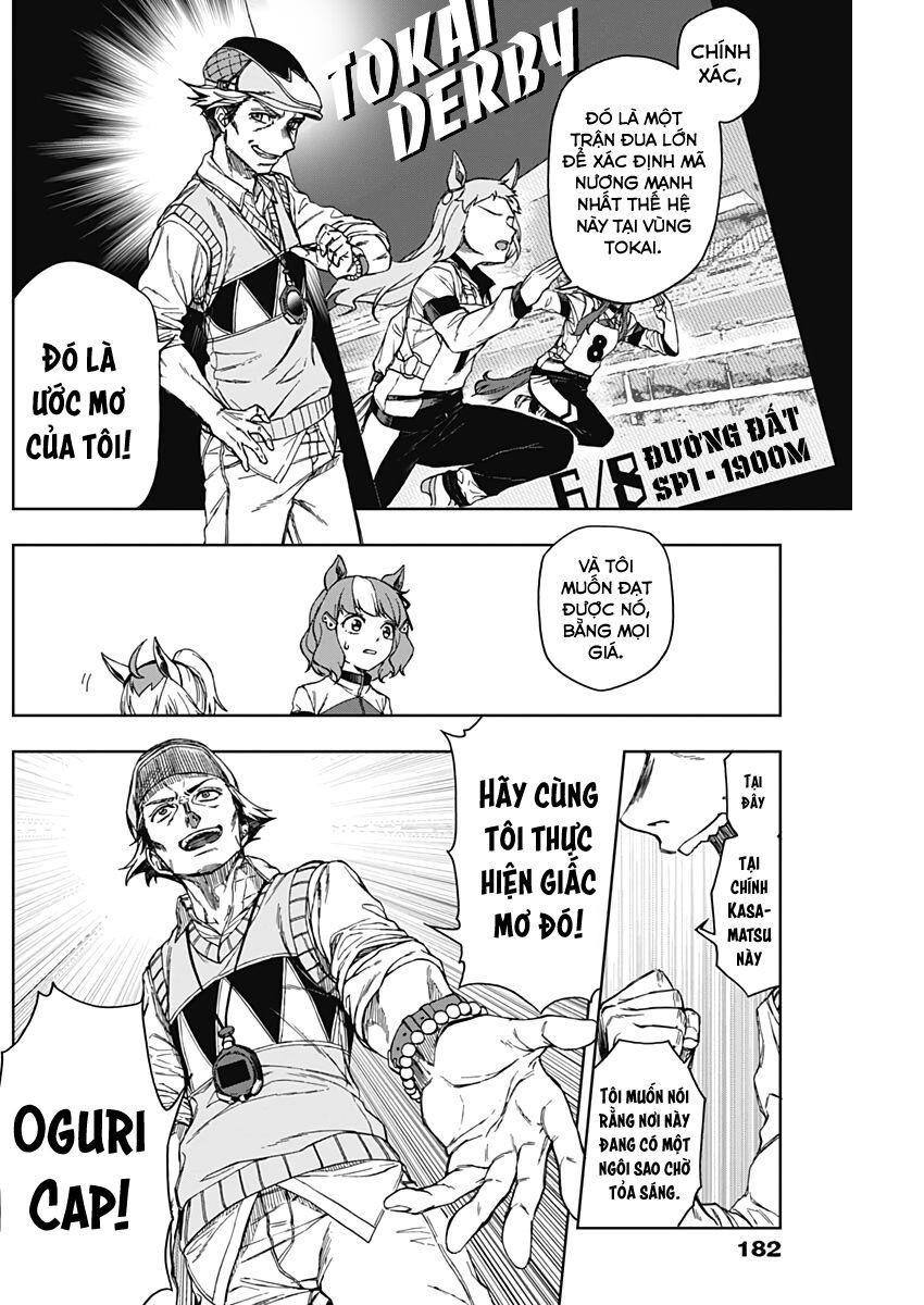 Uma Musume: Cinderella Gray - Chap 2 - Trang 6