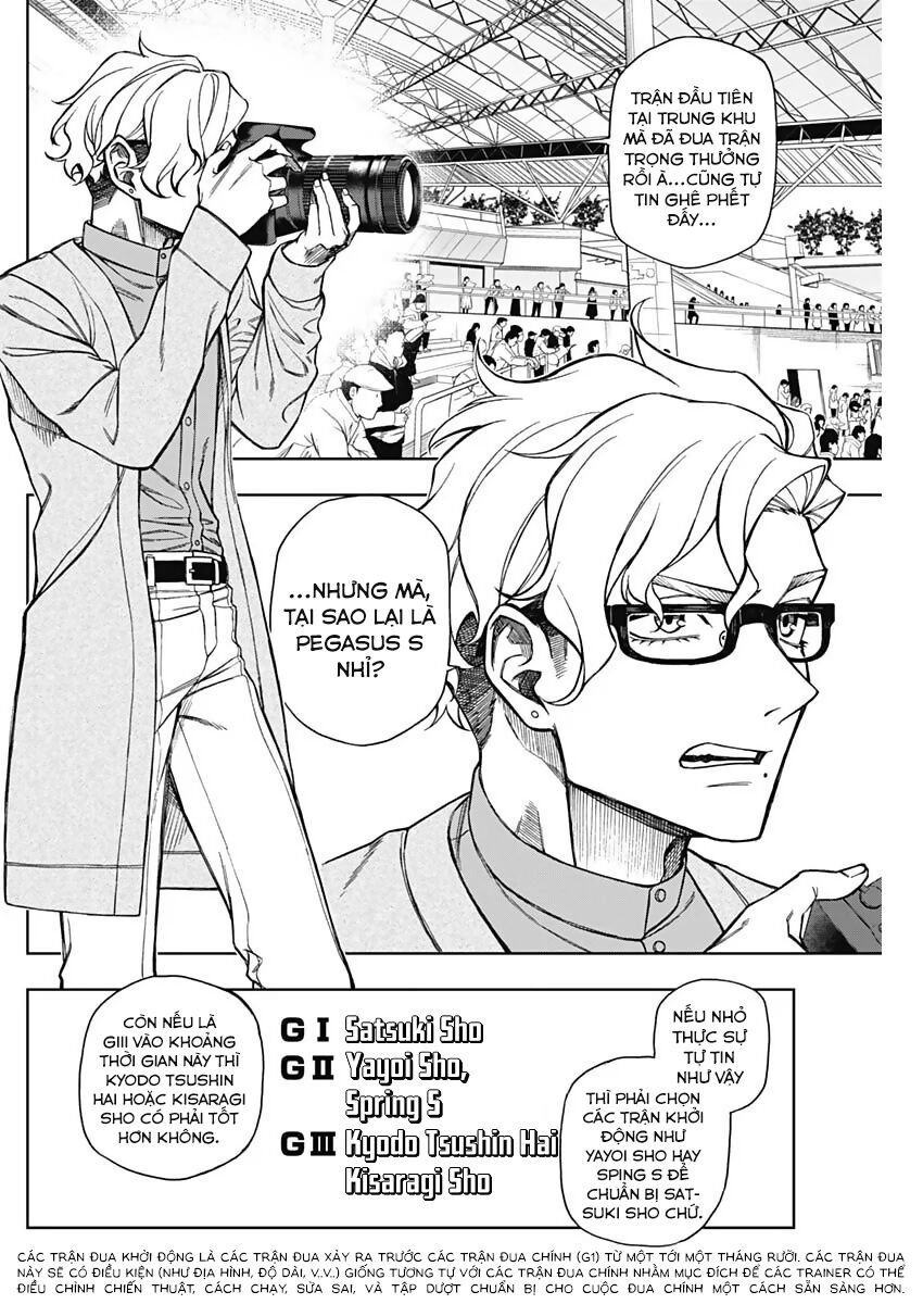 Uma Musume: Cinderella Gray - Chap 20 - Trang 6