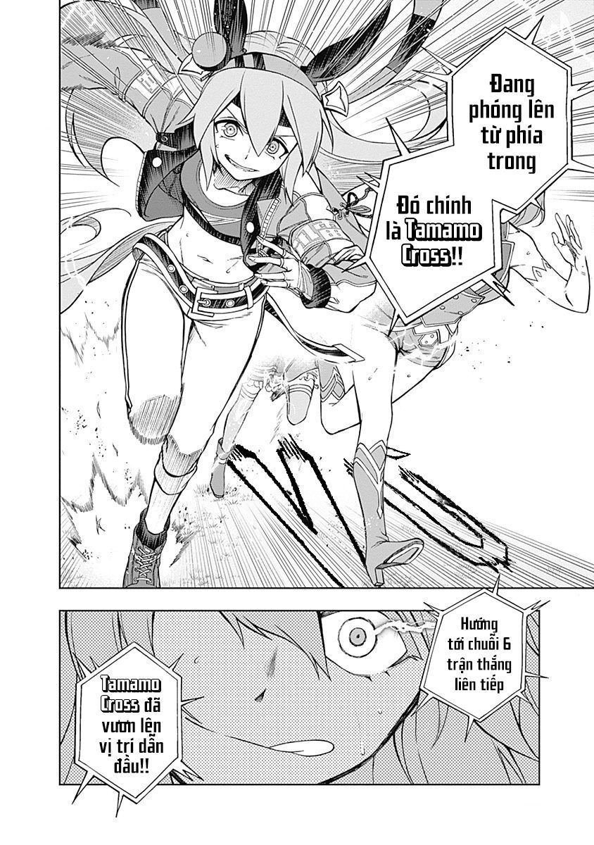 Uma Musume: Cinderella Gray - Chap 25 - Trang 3