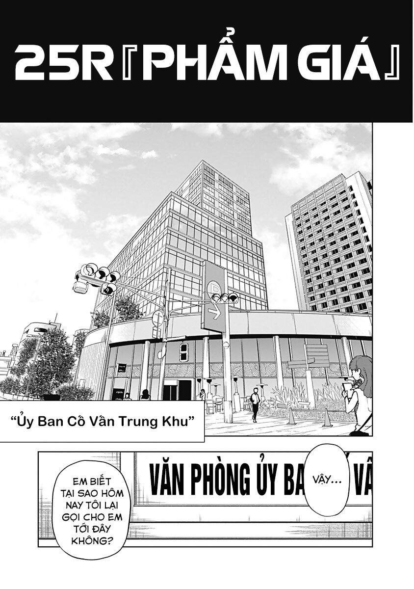 Uma Musume: Cinderella Gray - Chap 25 - Trang 8