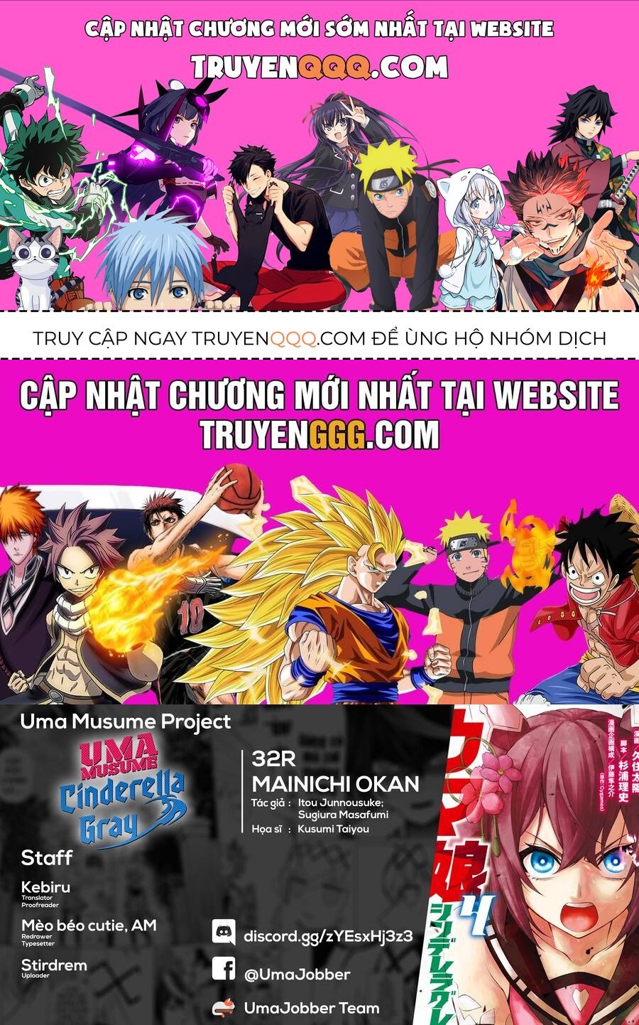 Uma Musume: Cinderella Gray - Chap 32 - Trang 1