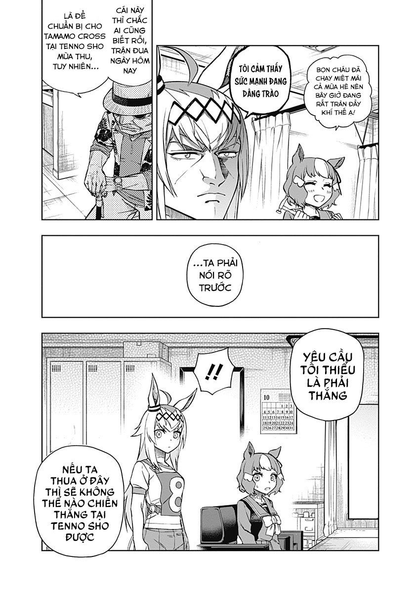 Uma Musume: Cinderella Gray - Chap 32 - Trang 5
