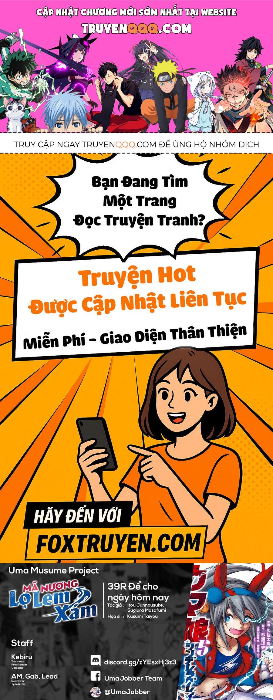 Uma Musume: Cinderella Gray - Chap 39 - Trang 1