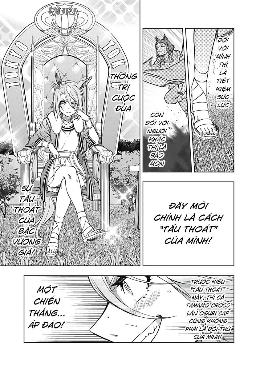 Uma Musume: Cinderella Gray - Chap 39 - Trang 11