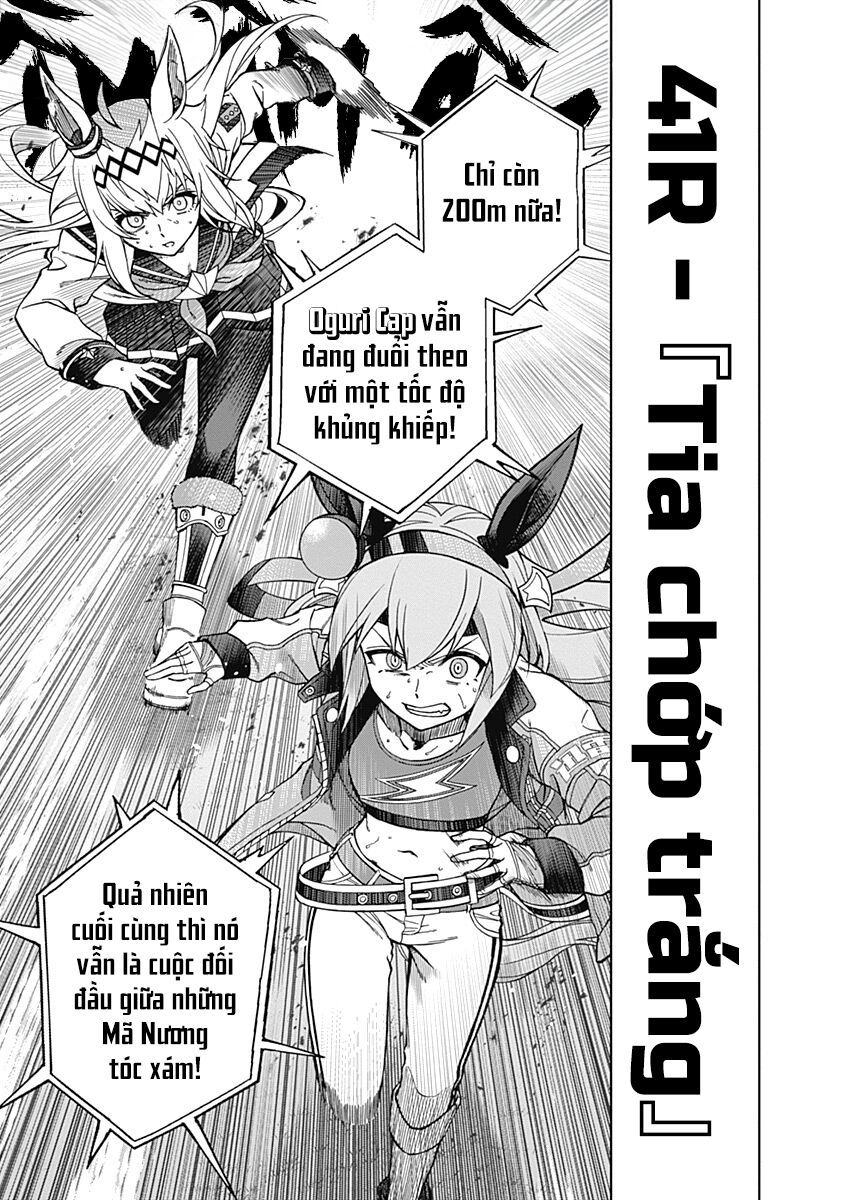 Uma Musume: Cinderella Gray - Chap 41 - Trang 2