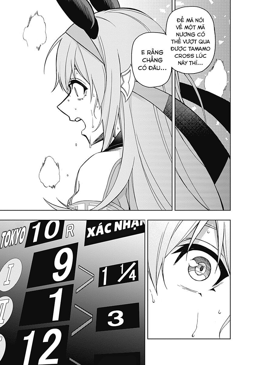 Uma Musume: Cinderella Gray - Chap 43 - Trang 4
