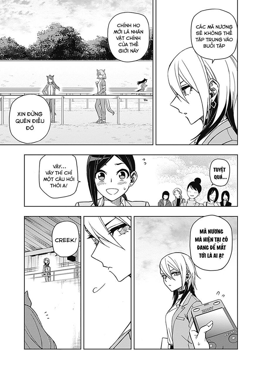 Uma Musume: Cinderella Gray - Chap 45 - Trang 4