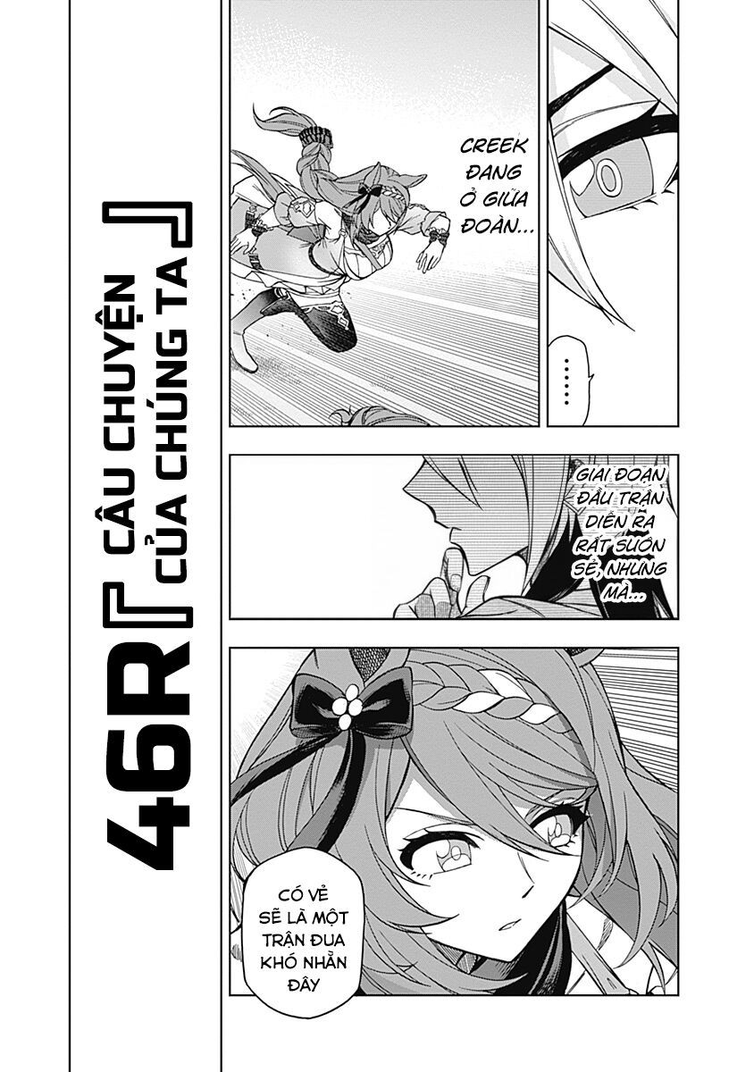 Uma Musume: Cinderella Gray - Chap 46 - Trang 4