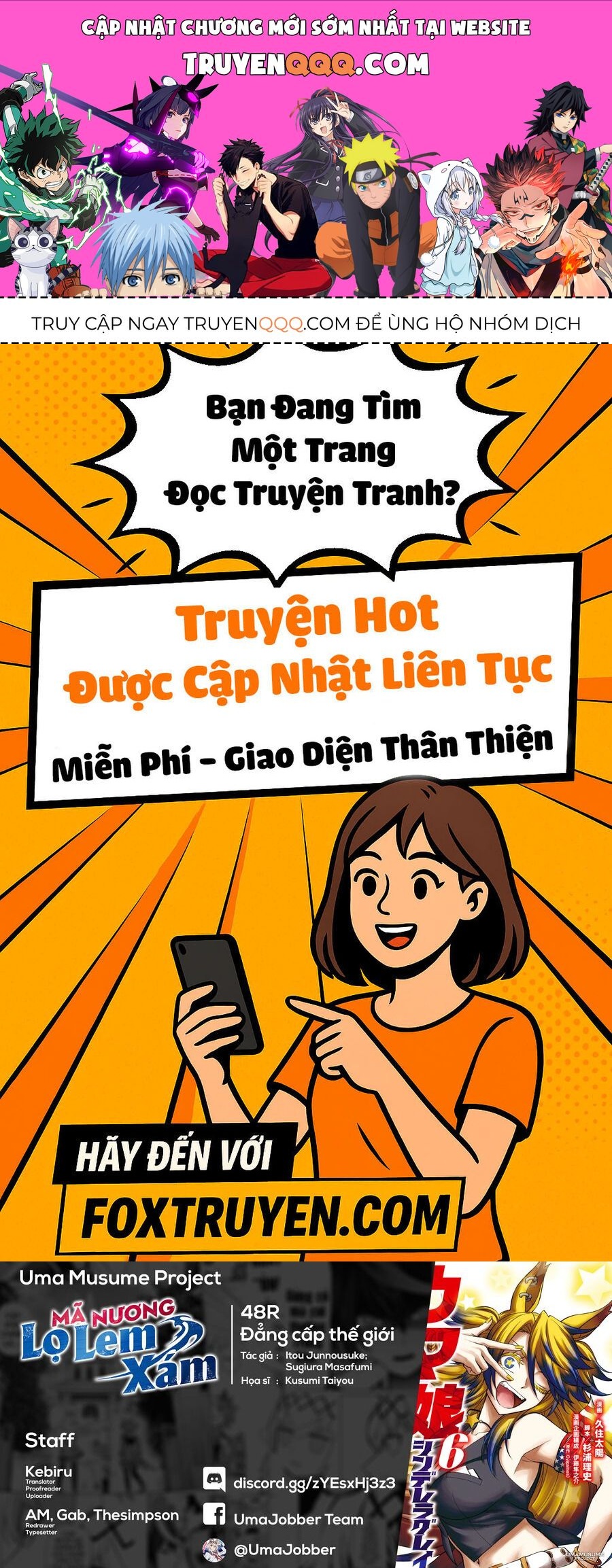 Uma Musume: Cinderella Gray - Chap 48 - Trang 1