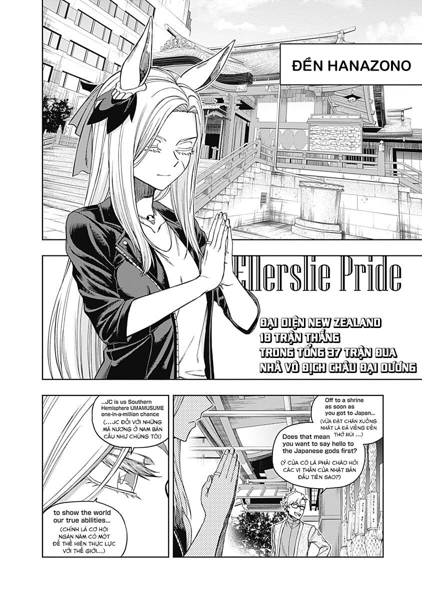 Uma Musume: Cinderella Gray - Chap 48 - Trang 9