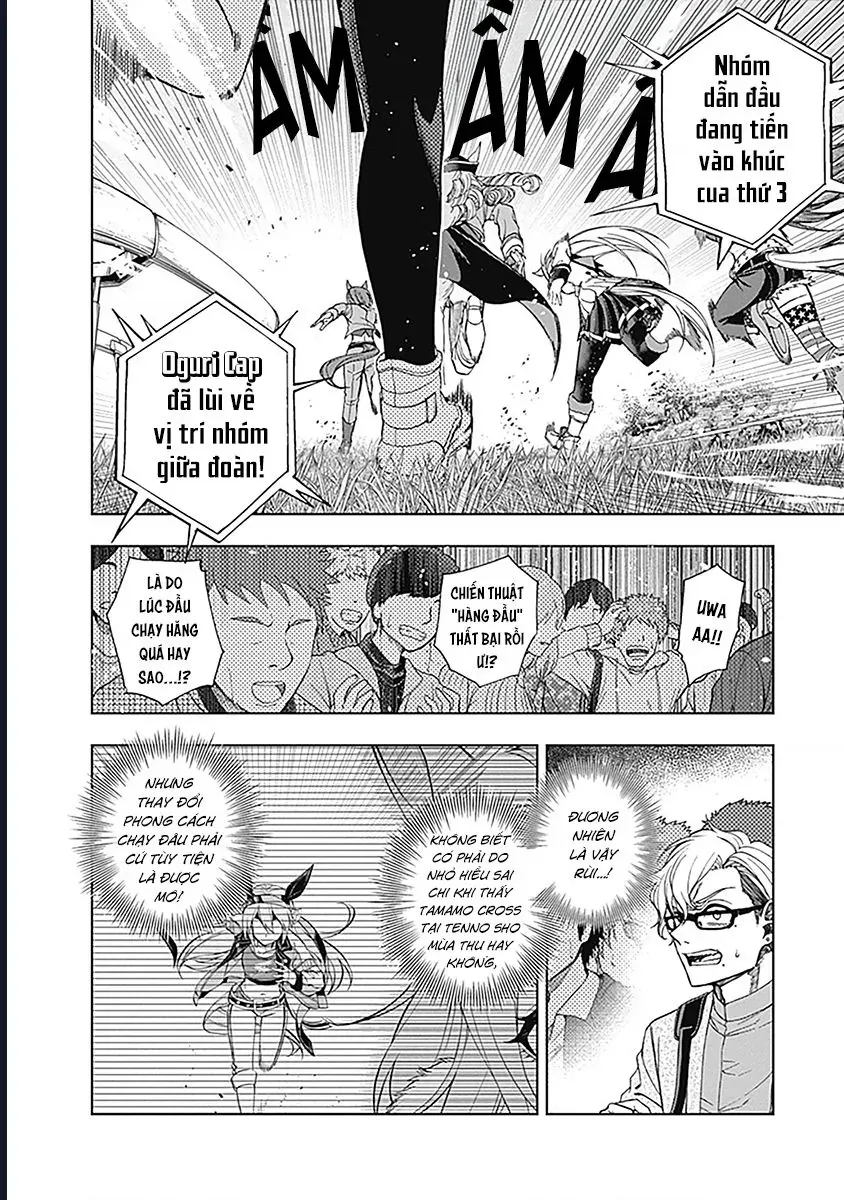 Uma Musume: Cinderella Gray - Chap 54 - Trang 5