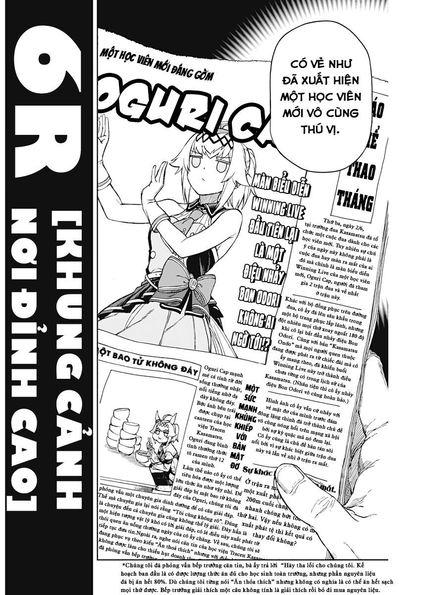 Uma Musume: Cinderella Gray - Chap 6 - Trang 2