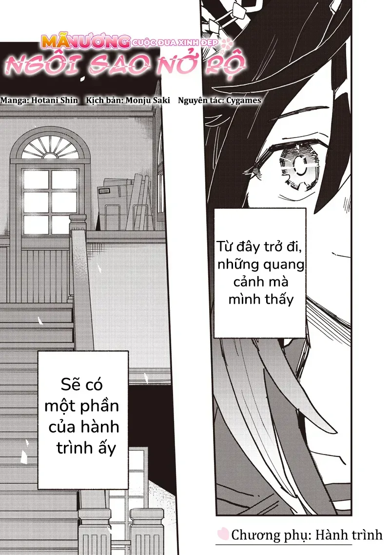 Chương 58.5 - Trang 7