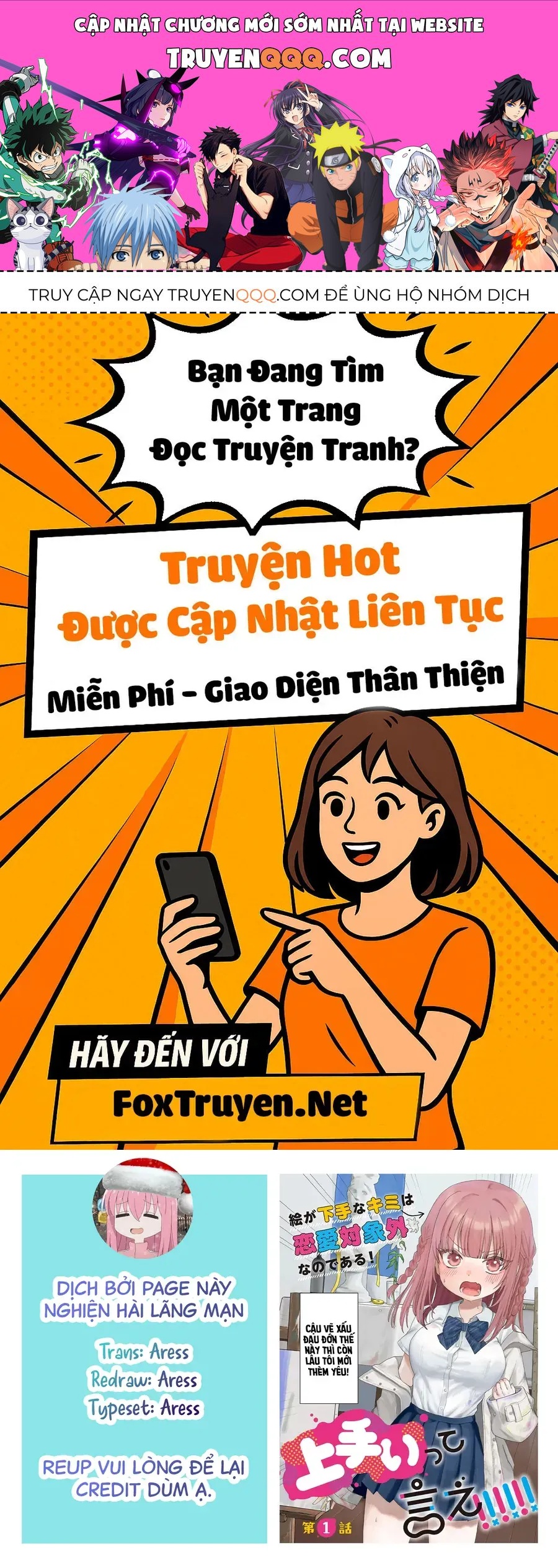 Trang 0