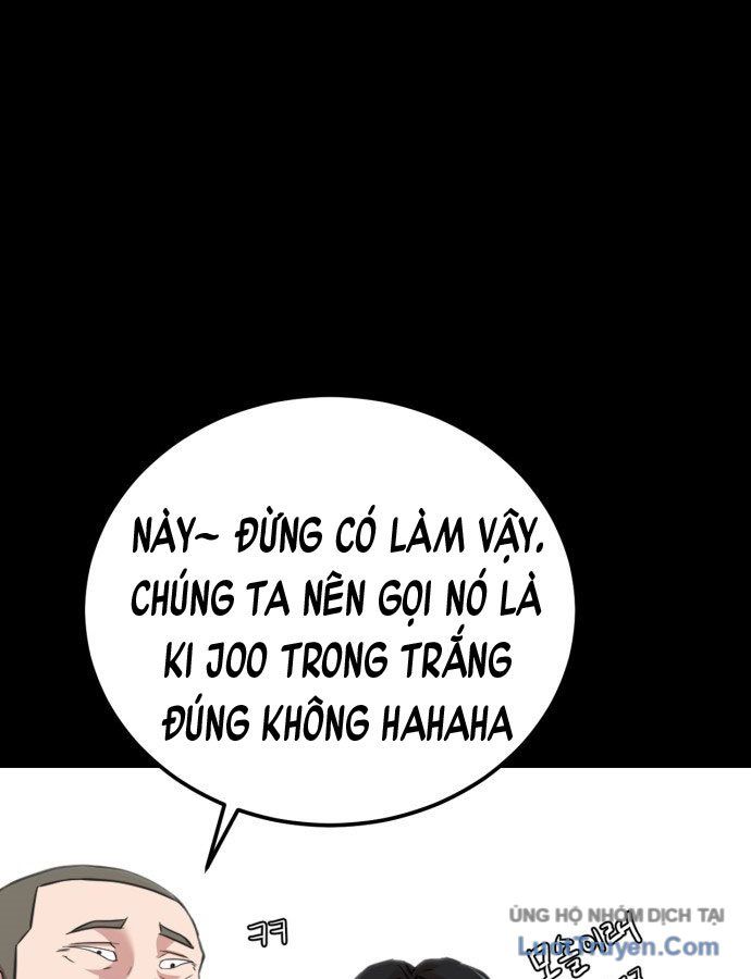 Chương 1 - Trang 143