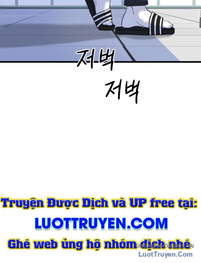 Chương 1 - Trang 336