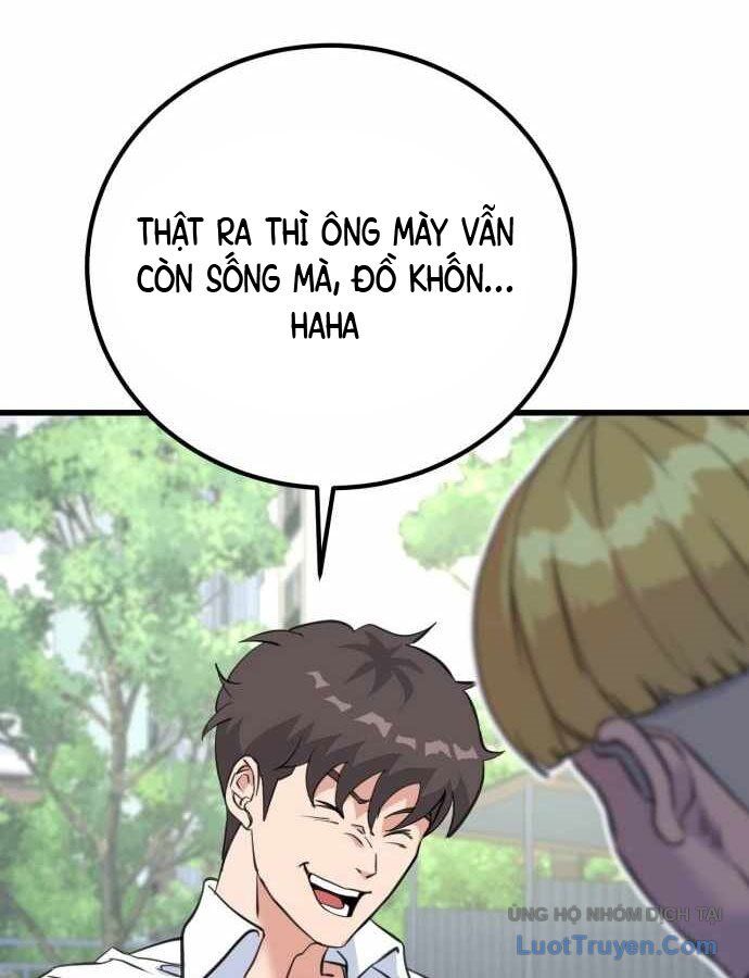 Chương 2 - Trang 205