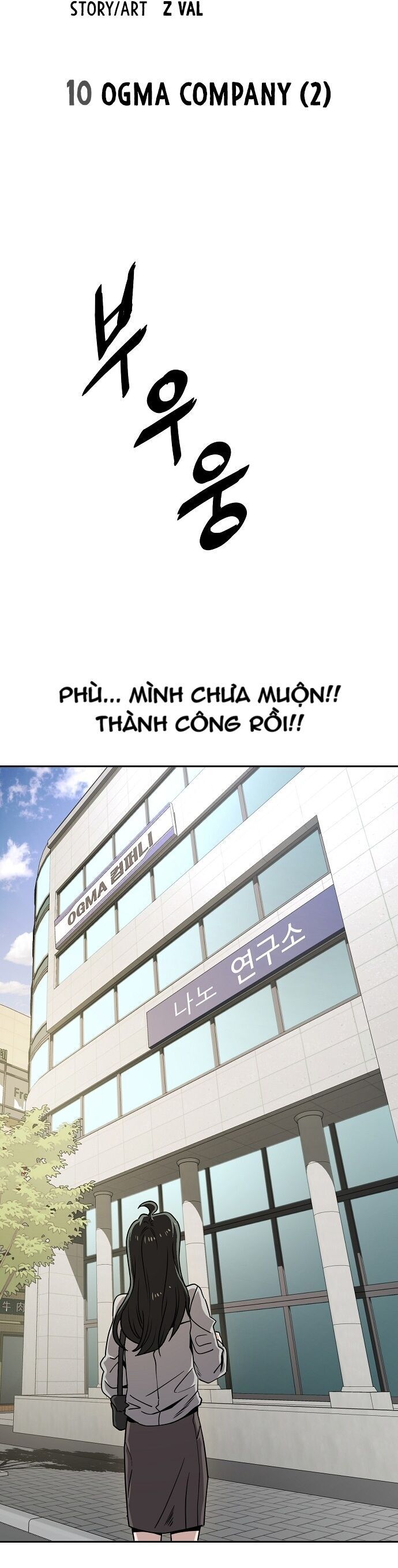 Chương 10 - Trang 7