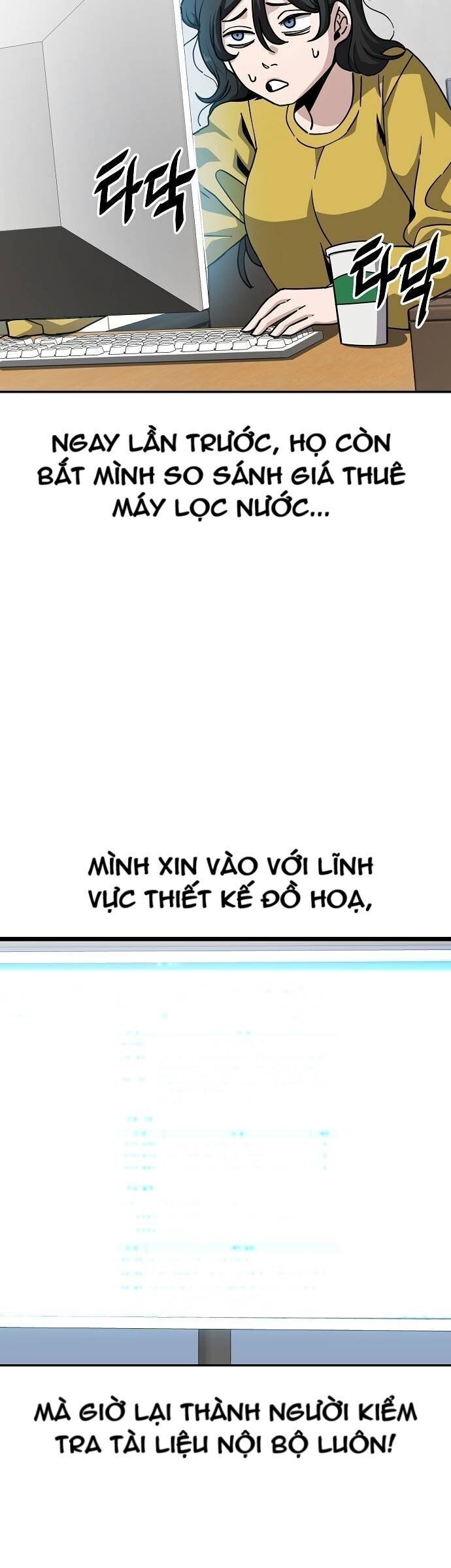 Chương 11 - Trang 13