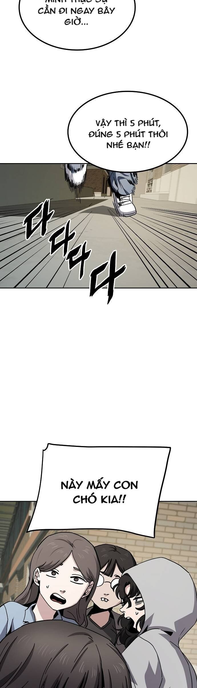 Chương 14 - Trang 14