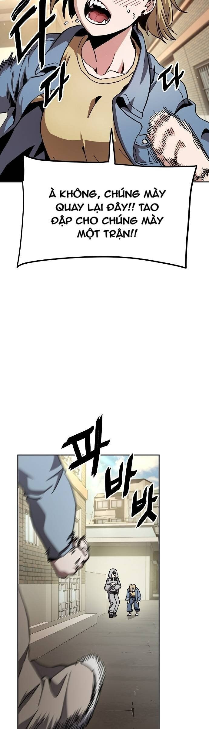 Chương 14 - Trang 17