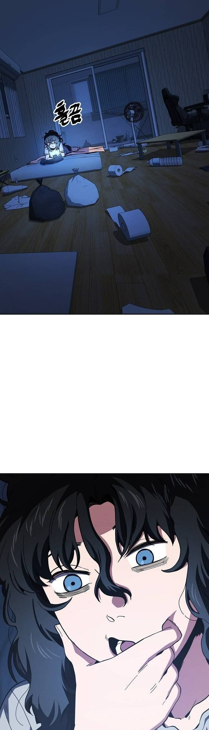 Chương 18 - Trang 5