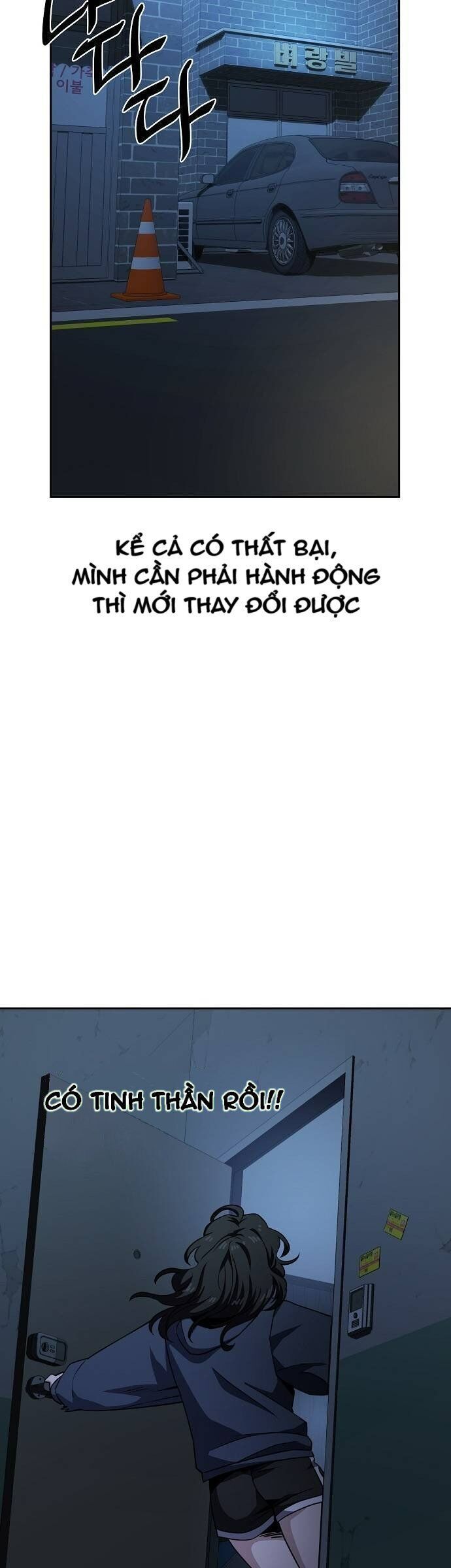 Chương 19 - Trang 27