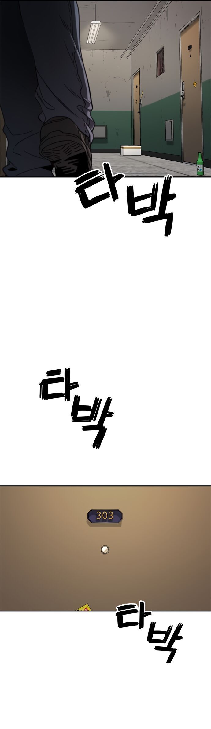 Chương 2 - Trang 5