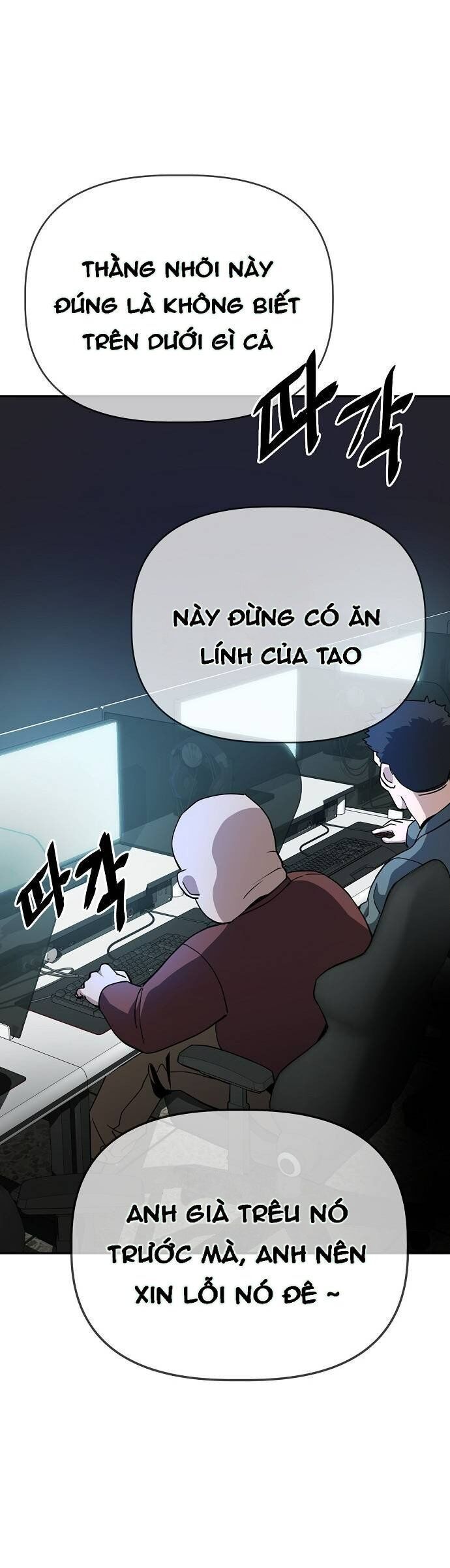Chương 21 - Trang 21