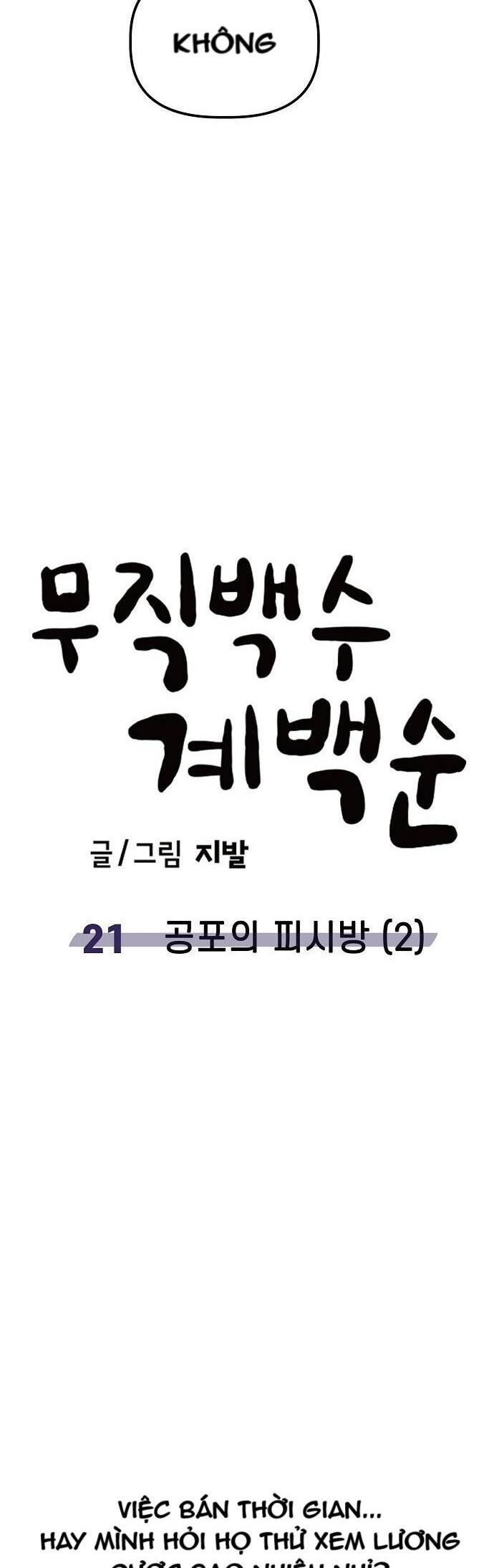 Chương 21 - Trang 30
