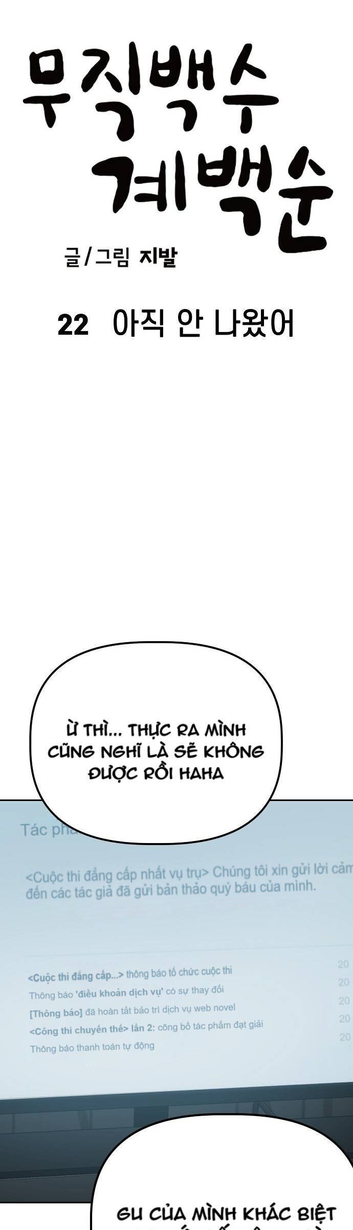 Chương 22 - Trang 8