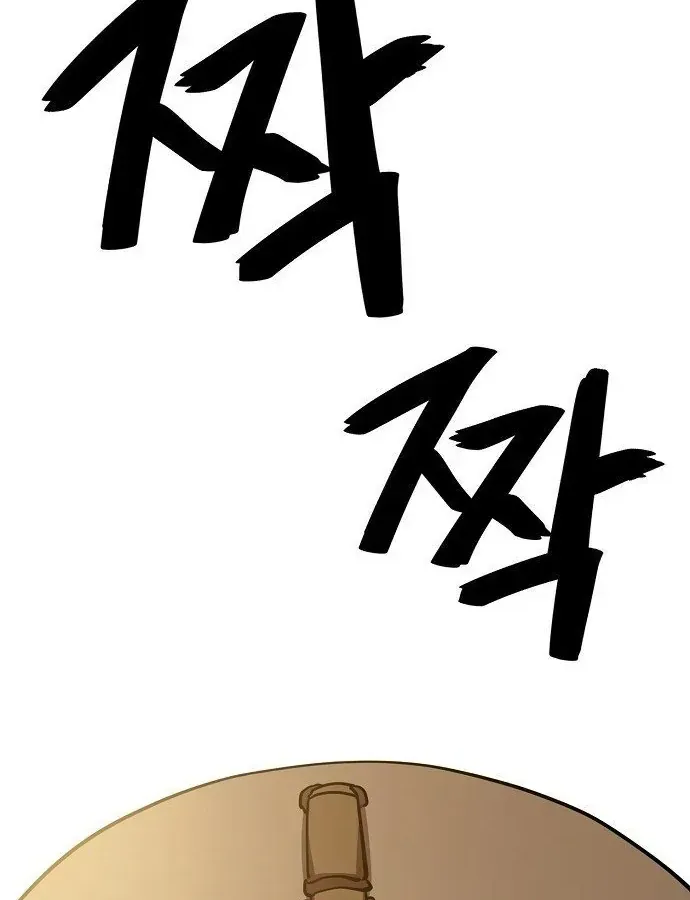 Chương 39 - Trang 69